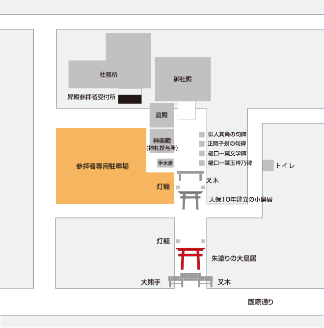 境内マップ
