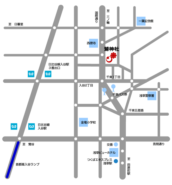東京都台東区千束3丁目18番7号