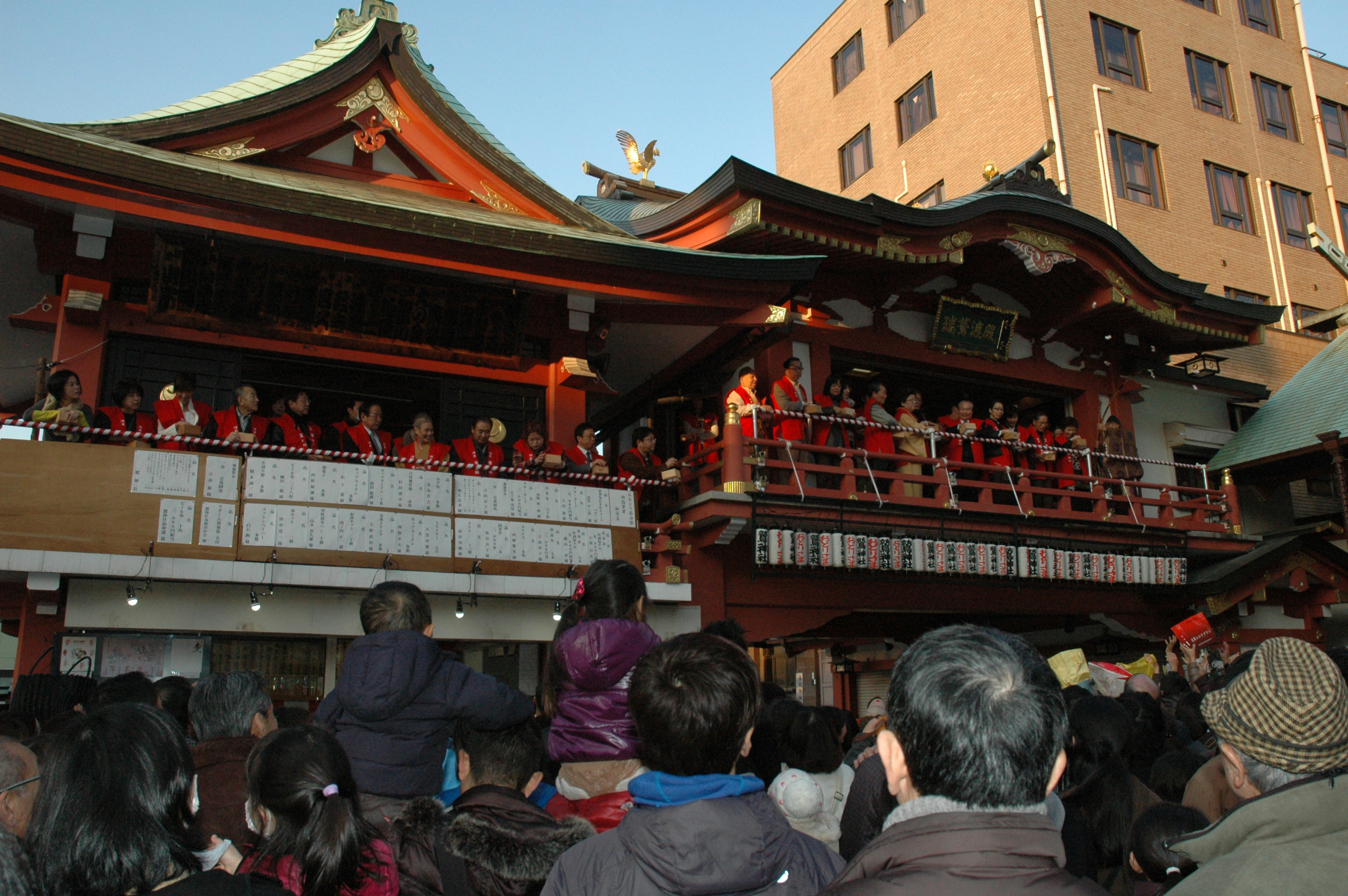 東京都内 節分イベント 豆まき 135箇所まとめ 神社の節分祭や豆まきイベント Mychef Life
